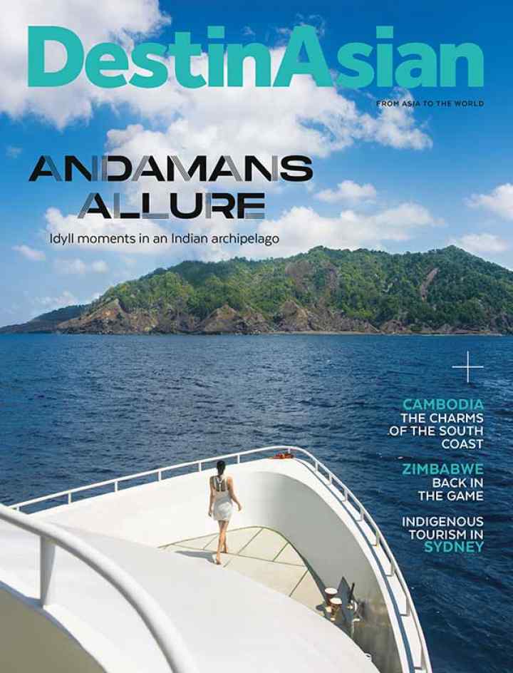 DestinAsian Dec 2018/Jan 2019 DestinAsian Dec 2018/Jan 2019