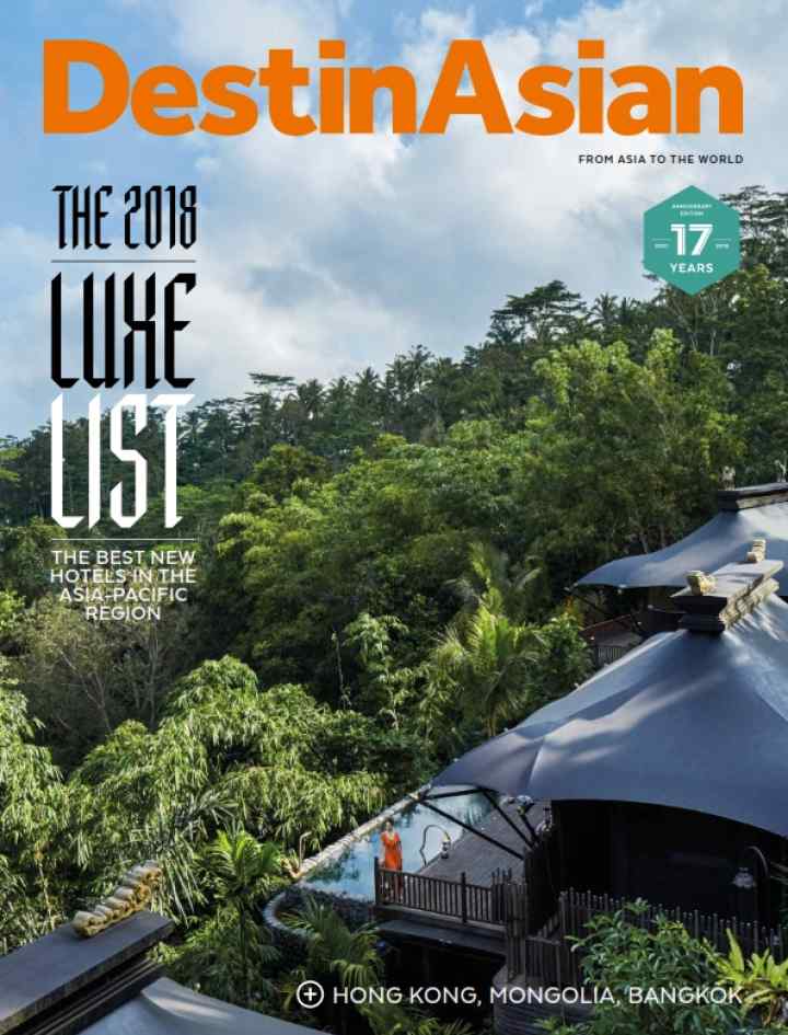 DestinAsian Oct/Nov 2018 DestinAsian Oct/Nov 2018