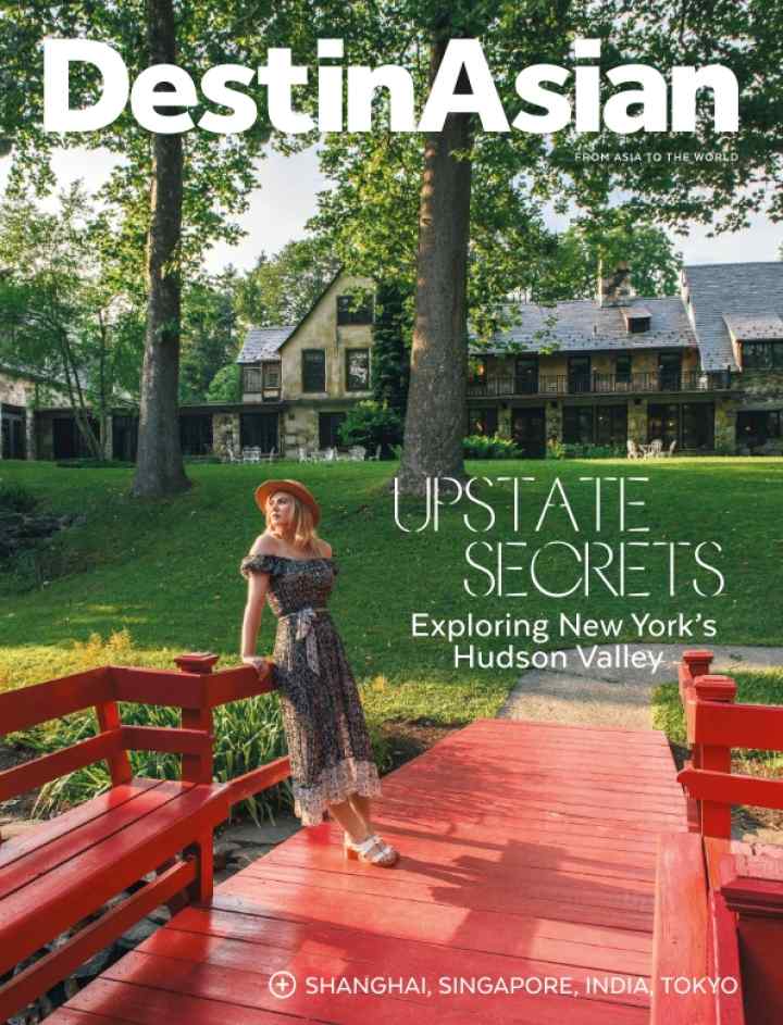 DestinAsian Aug/Sep 2018 DestinAsian Aug/Sep 2018